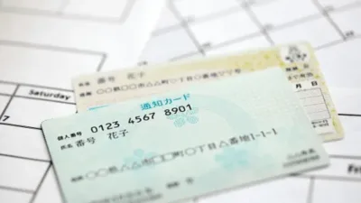 【最重要】「マイナ免許証」導入開始に伴うABCレンタカーの対応について